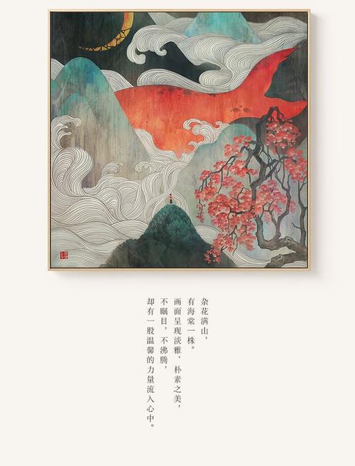 里昂第三大学硕士证书